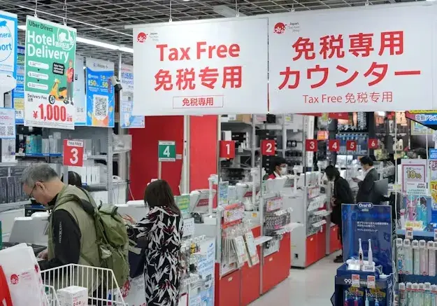 免税制度确定修改,退税审查将严格!赴日旅游要注意! - 知乎