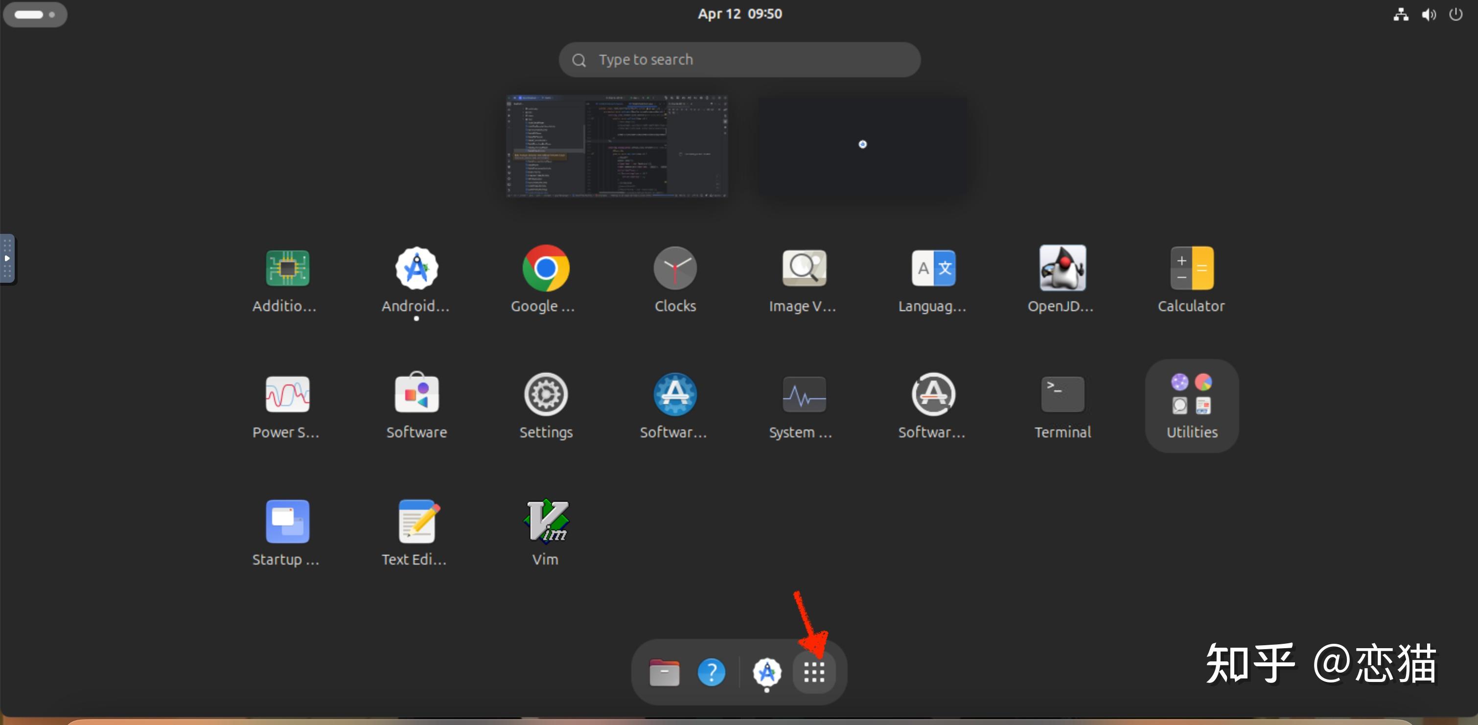 Android Studio Cloud 正式上线，不只是 Android，随时随地改 bug - 知乎
