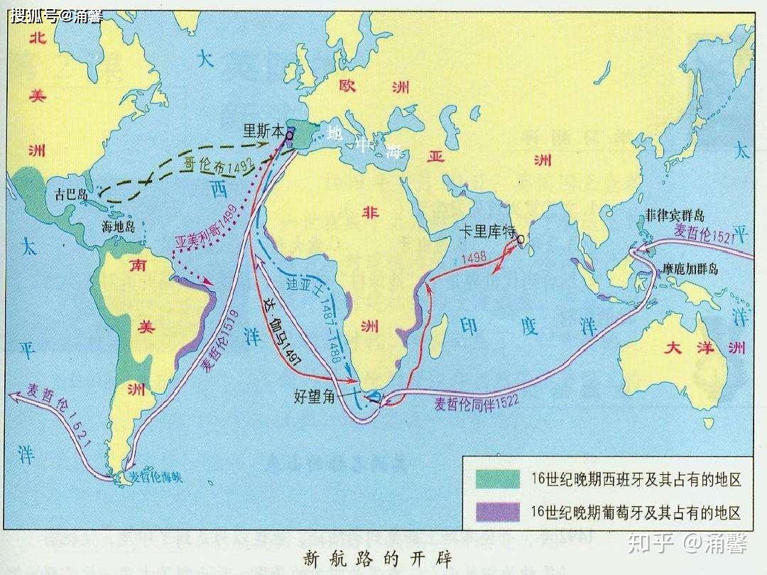 世界第一个全球霸权国家——西班牙是如何走上衰落之路的？ - 知乎