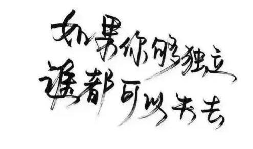 有多少农牧经销商还在赊欠的纠结中挣扎?