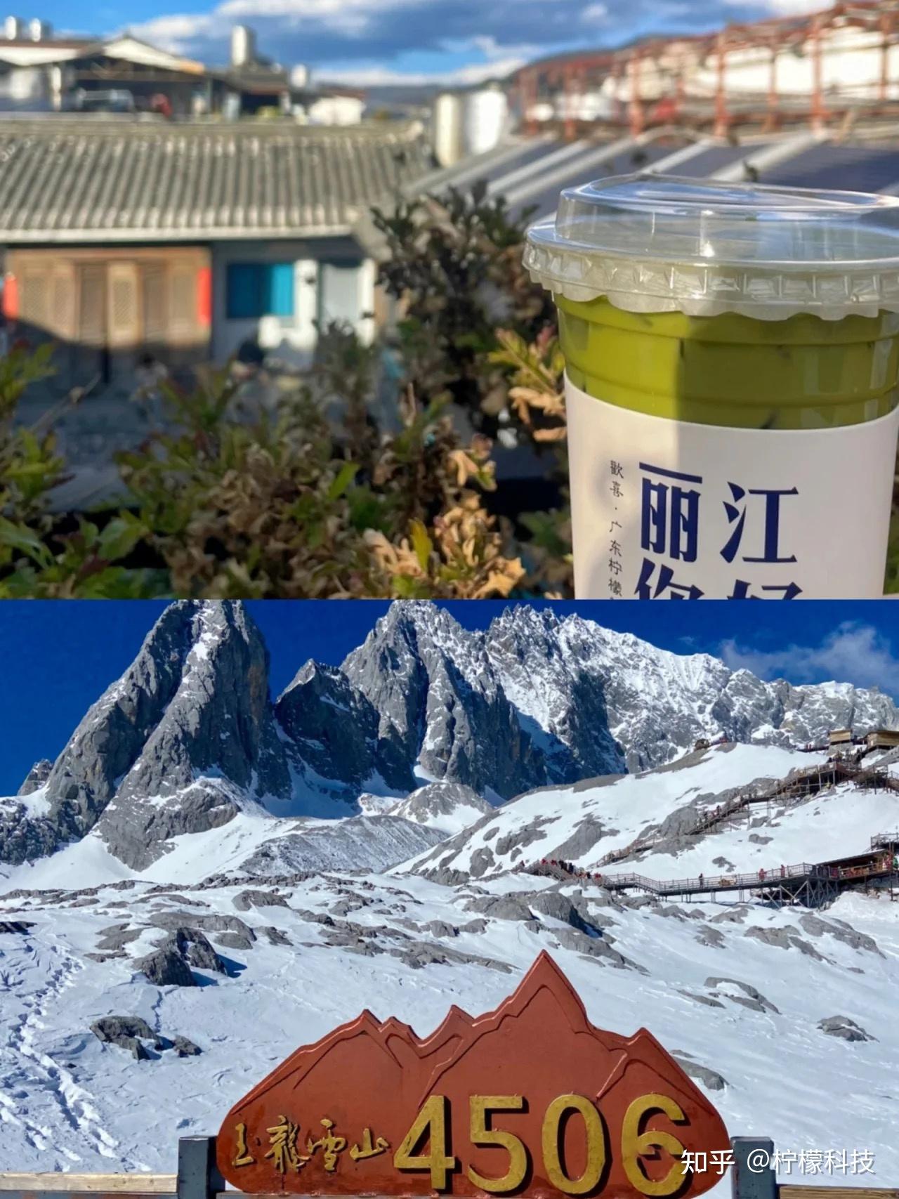云南七天游，探寻自然奇观与文化魅力 - 知乎