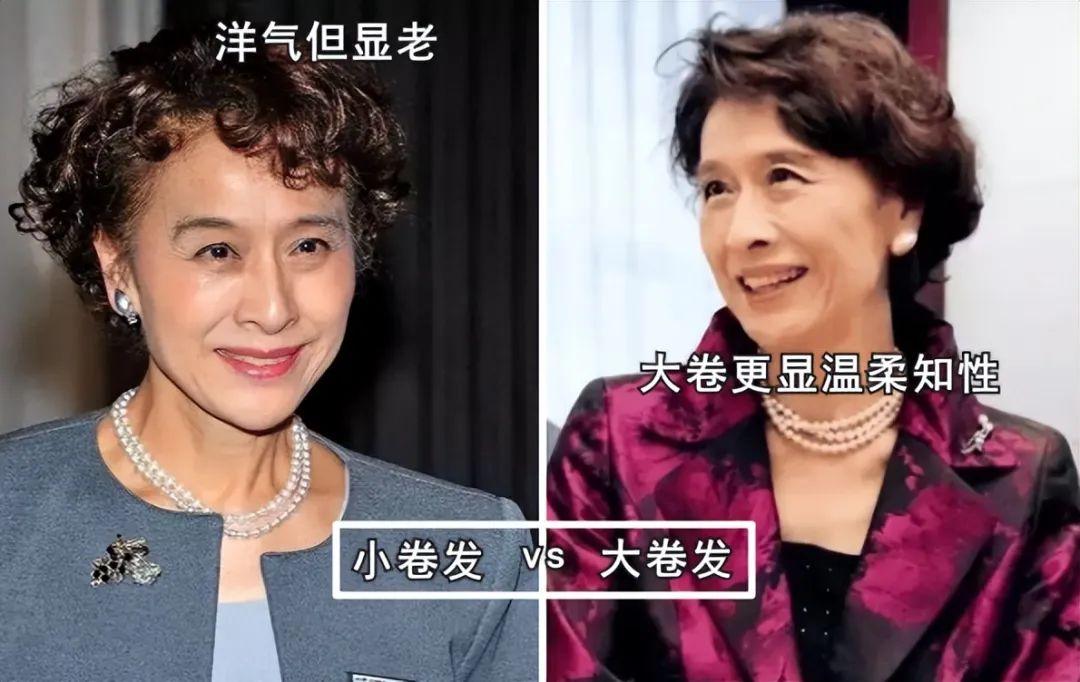 78岁栗原小卷亲身示范烫卷发穿碎花一点也没有大妈感