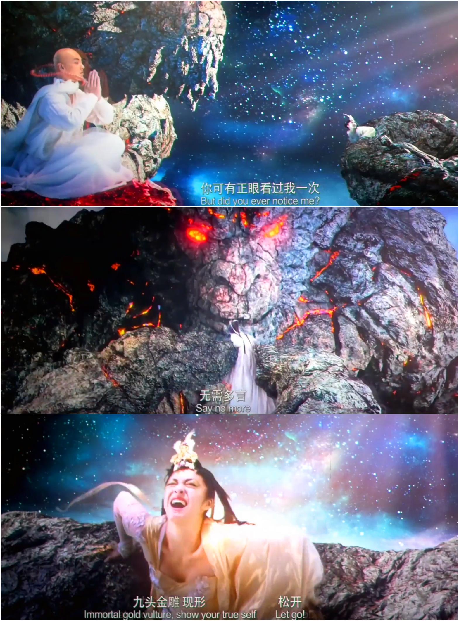 西游伏妖篇竟是白蛇前传心理朋克no005