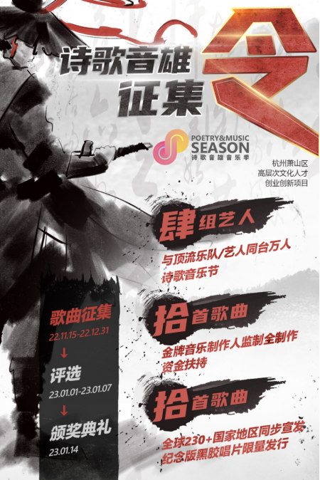 抖音诗歌朗诵怎么合拍_诗与歌抖音_抖音诗歌朗诵制作
