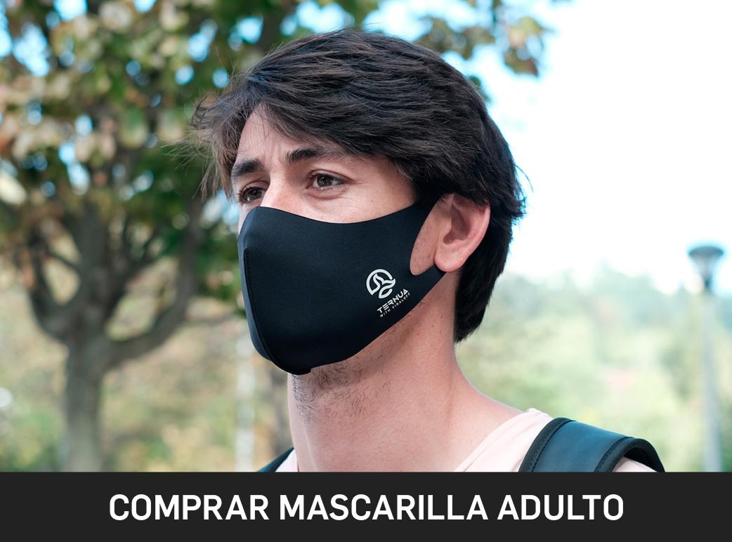 正在与全世界知名户外及时尚品牌合作,致力于制作并出口最好的口罩