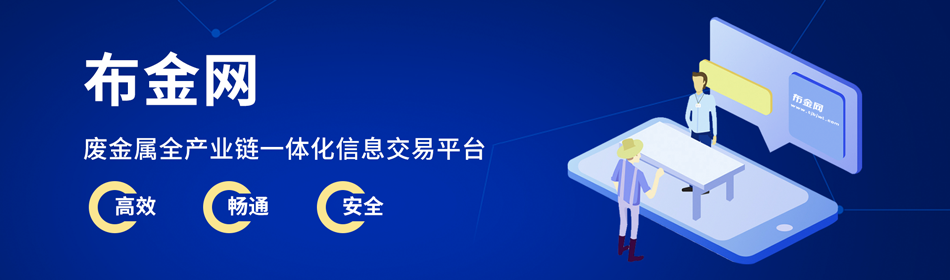 干货分享:详细说说钢和铁的区别 - 知乎