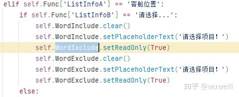 Python: object has no attribute - 知乎