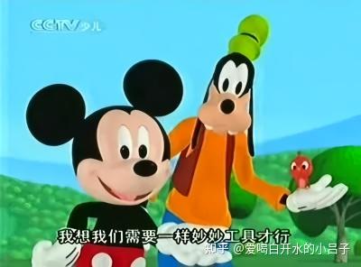 【早教动画】15部适合学龄前儿童看的动画片 - 知乎