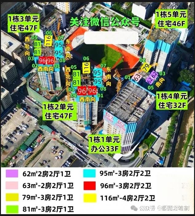 深圳龙华卷王【合正·檀悦府】首付10万得精装三房,双地铁口物业! 折后总价312万起,项目深度测评,全套价格表曝光! - 知乎