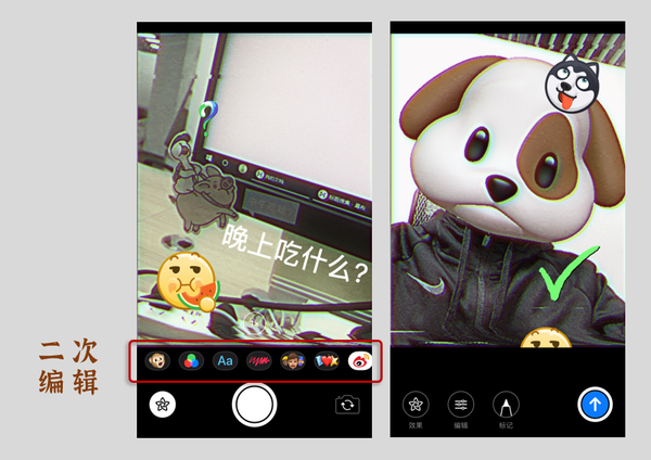 自拍照生成漫画 我推荐这6个软件 知乎