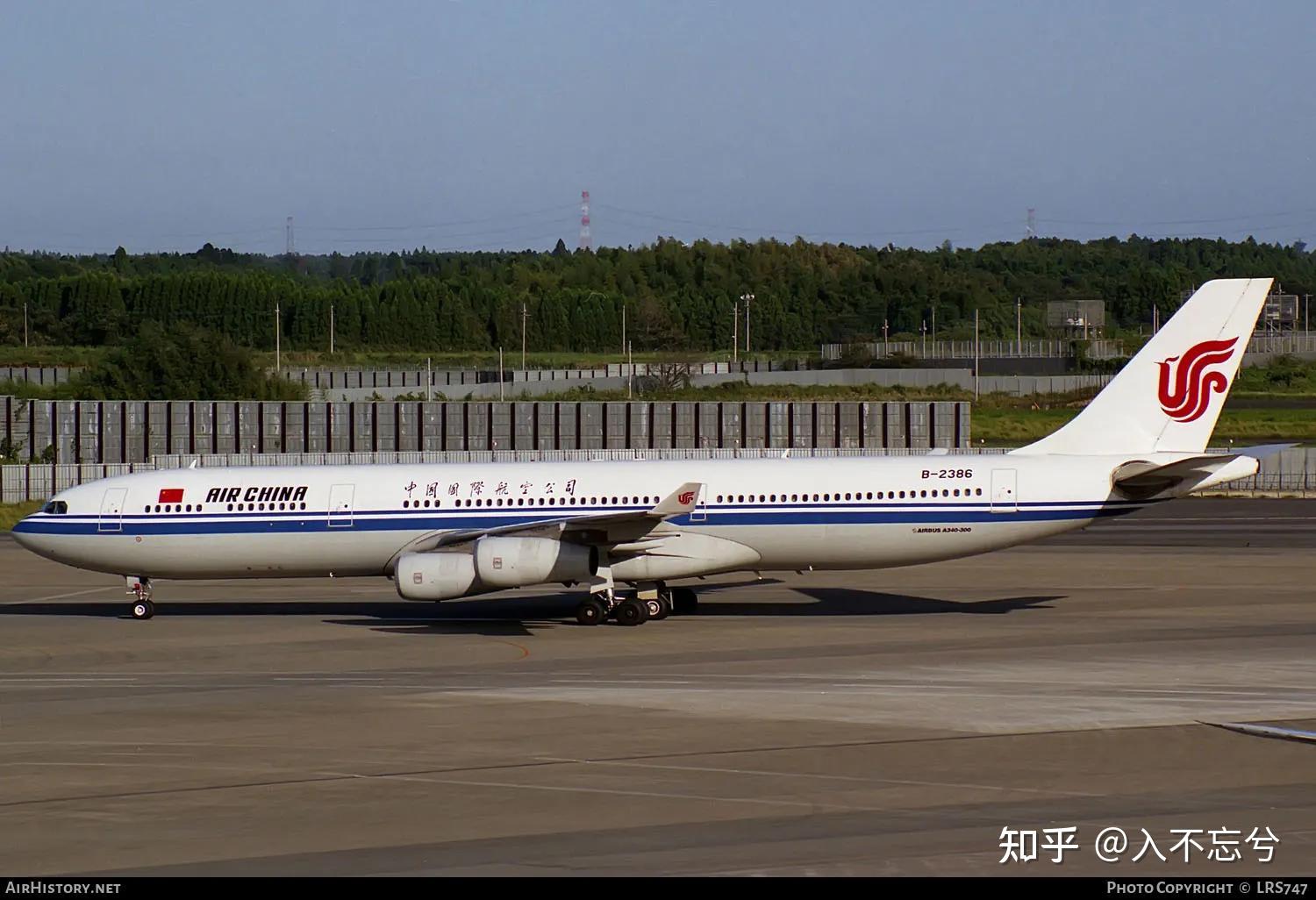 南斯拉夫飞机给中国图片