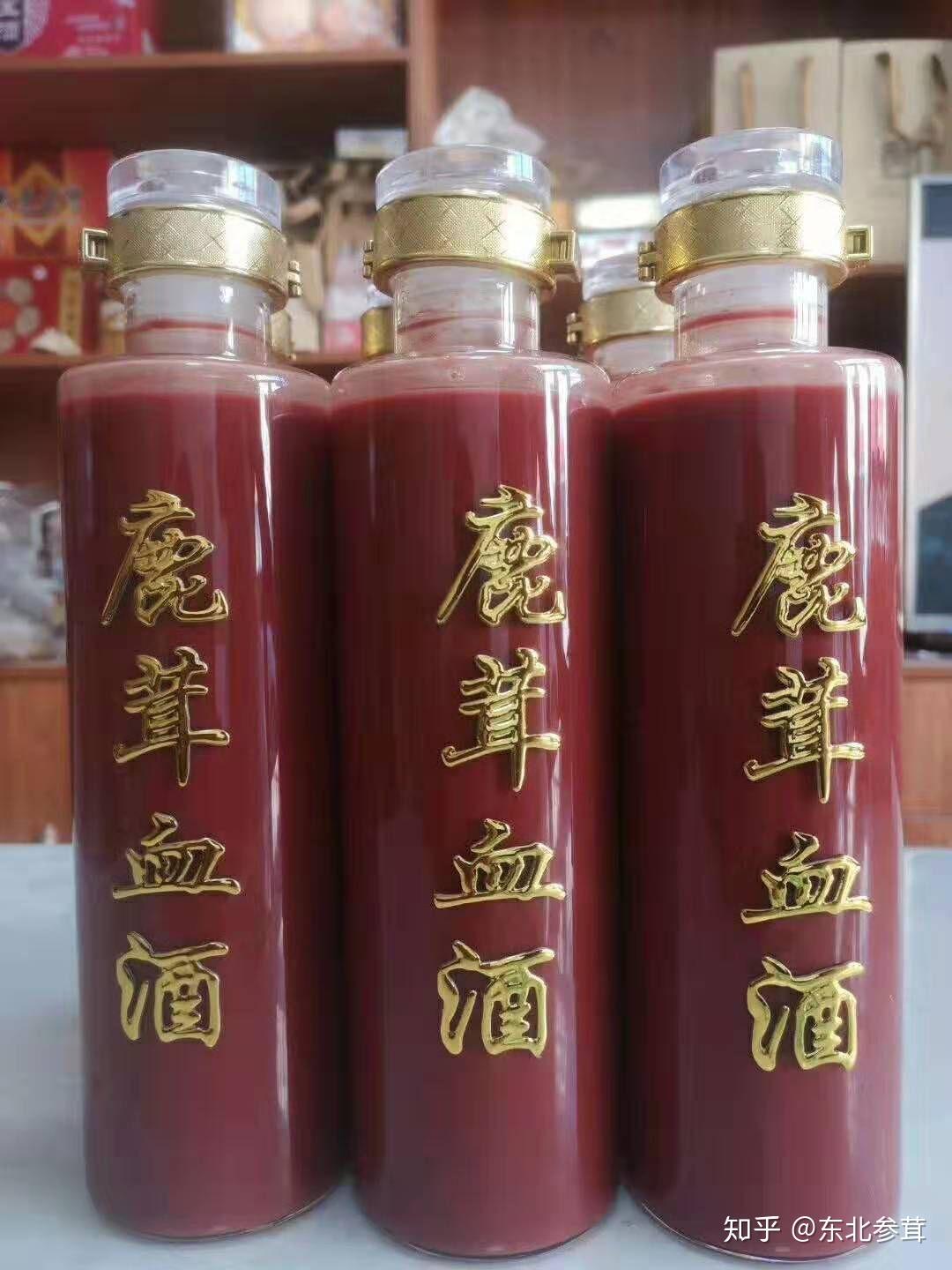 266鹿鞭:鹿茸自古就是皇家补肾的首选佳品,有"中华补肾阳阳第一"