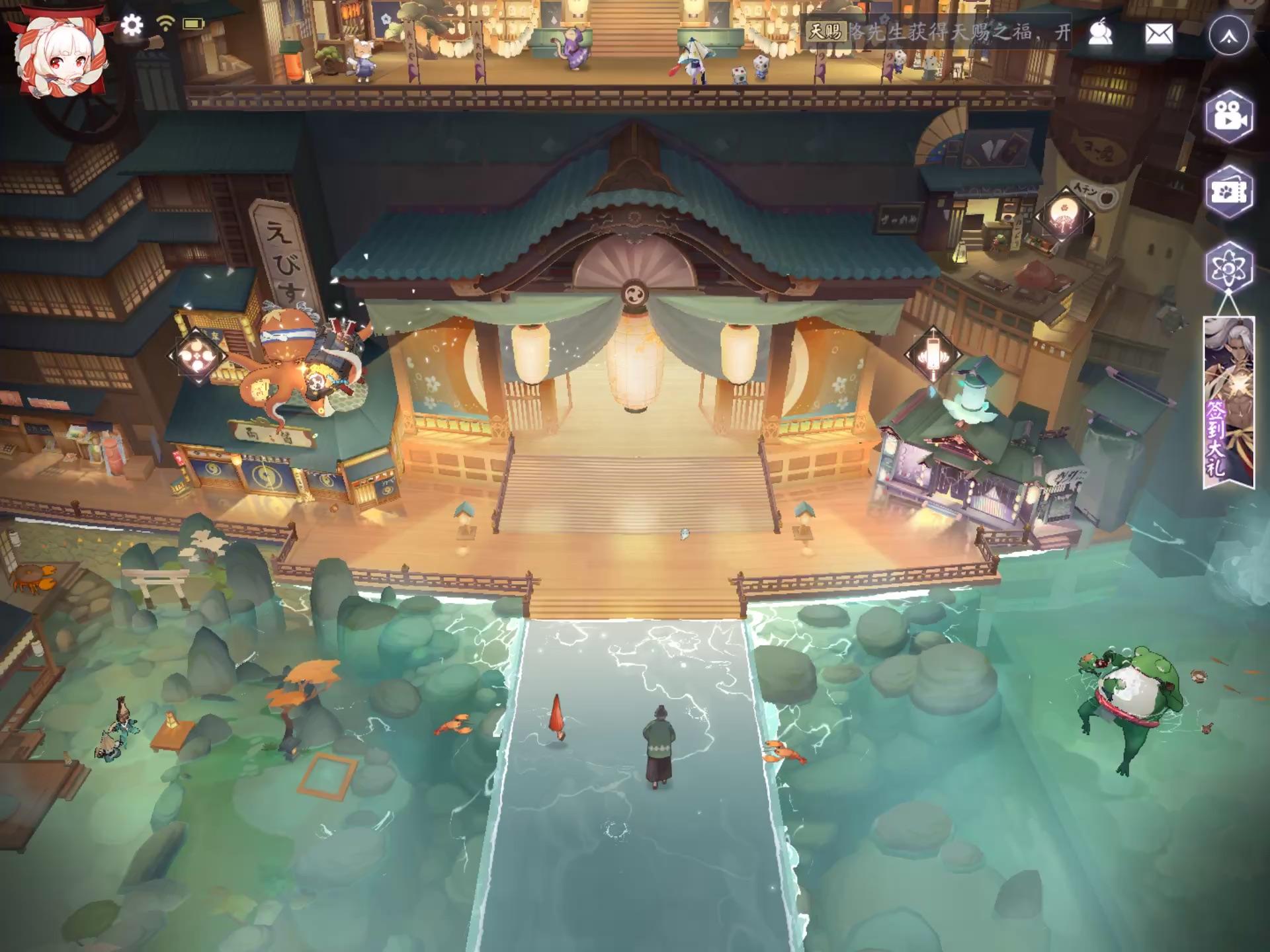 如何评价卡牌手游《阴阳师百闻牌》?