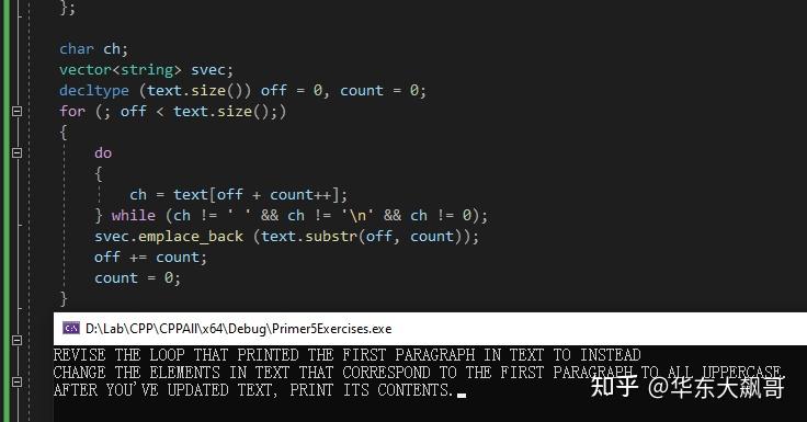 【C++ Primer 5th 】第三章课后练习合集 - 知乎