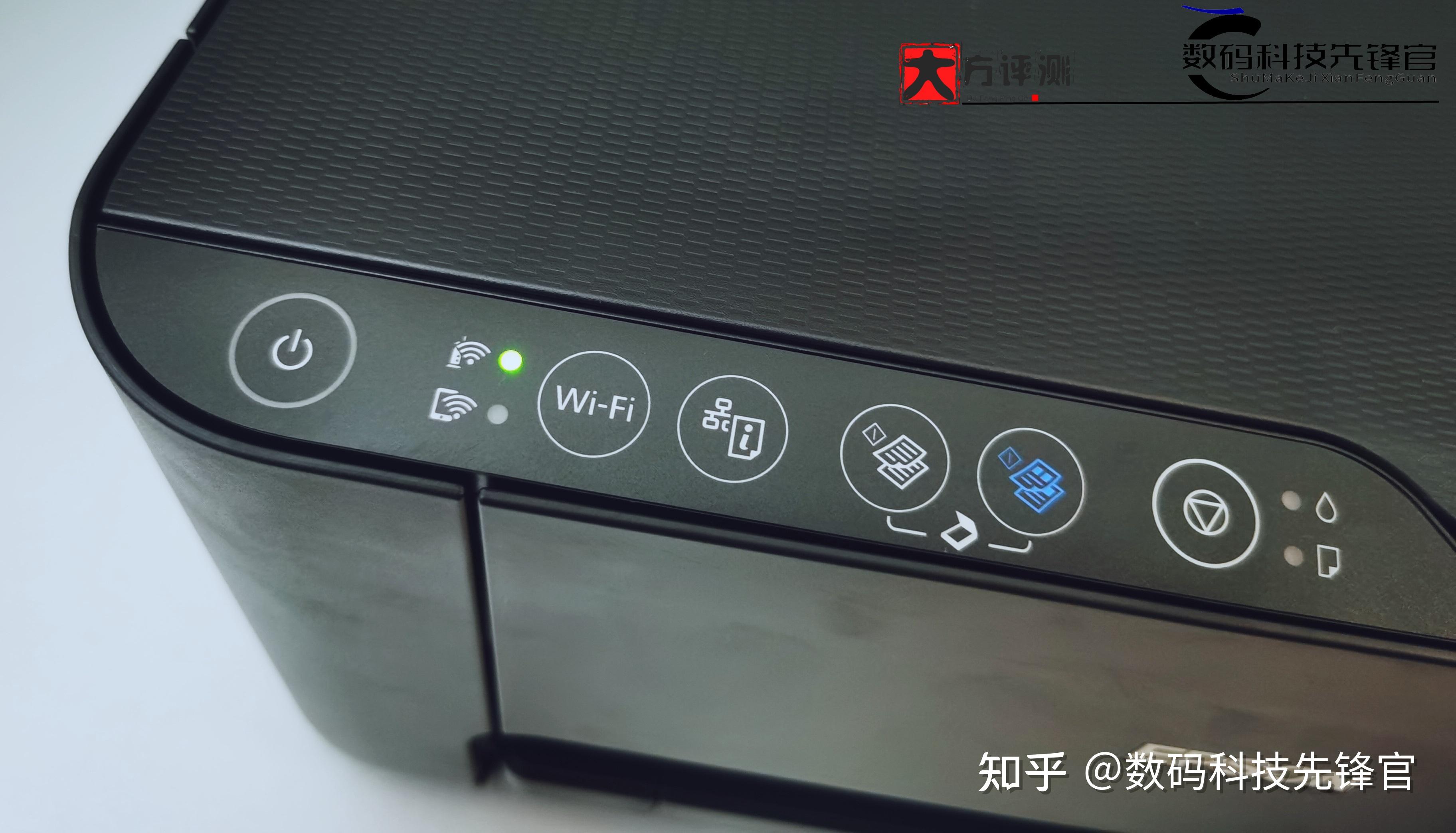 华为生态爱普生多功能打印机·远程打印、墨仓式连供智慧生产力