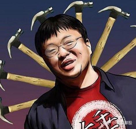 卖艺两年还债4亿,罗永浩的人生到底有多彪悍?