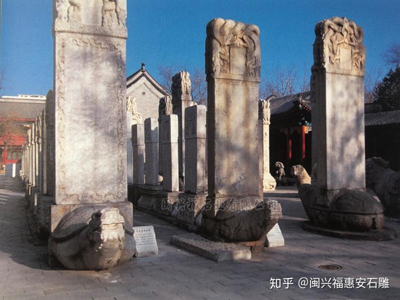 石碑的功能与作用 - 知乎