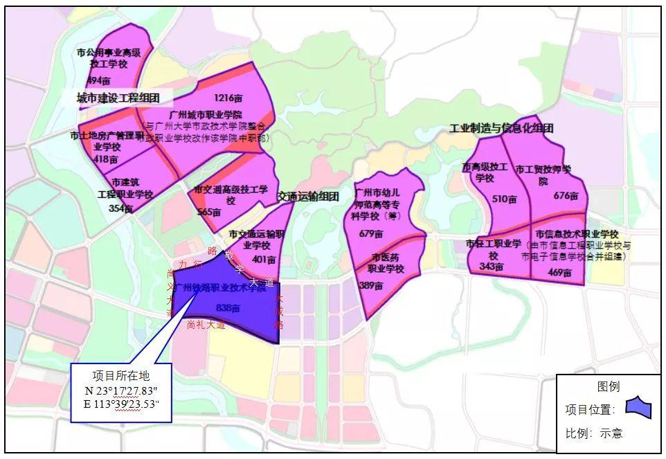 固安朱村规划图图片