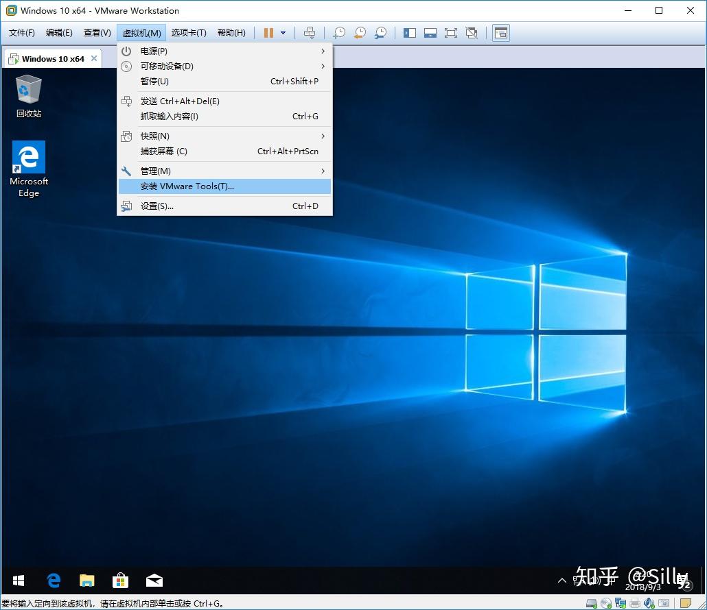 Vmware虚拟机安装windows 10 知乎 2742