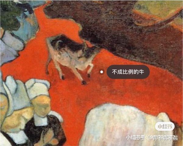 每天认识一张画布道后的幻象