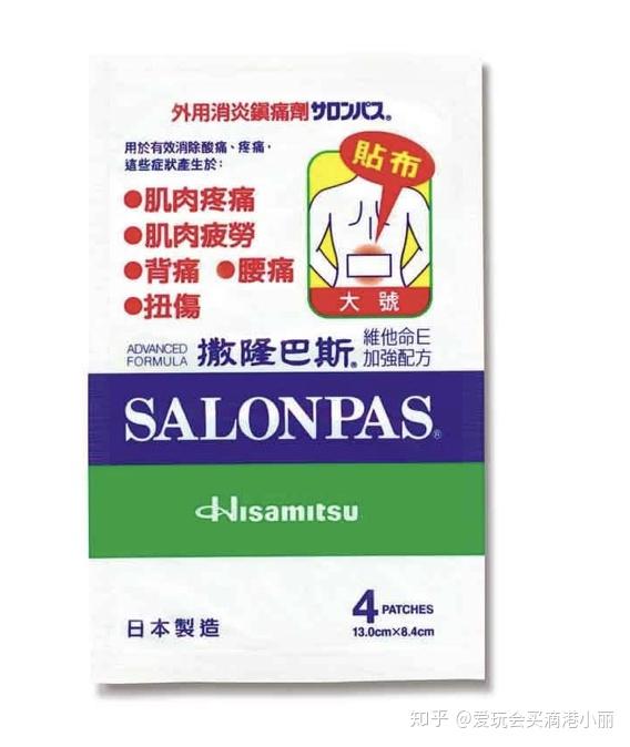 知乎