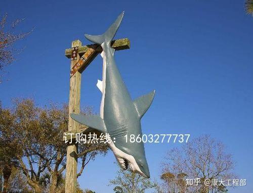 石雕鲨鱼雕塑公园摆件