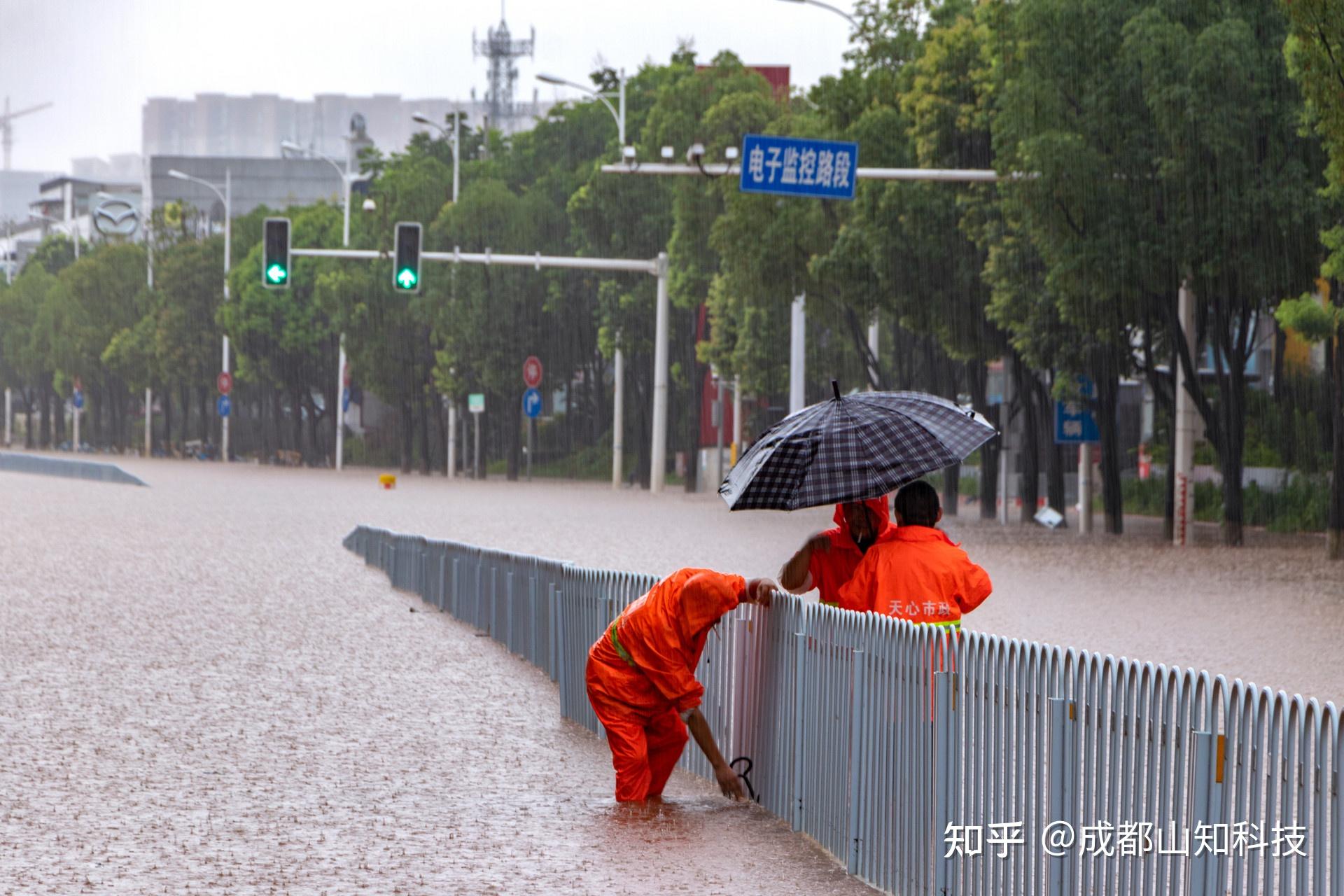城市内涝监测解决方案教你如何监测因暴雨引起的城市内涝！ - 知乎