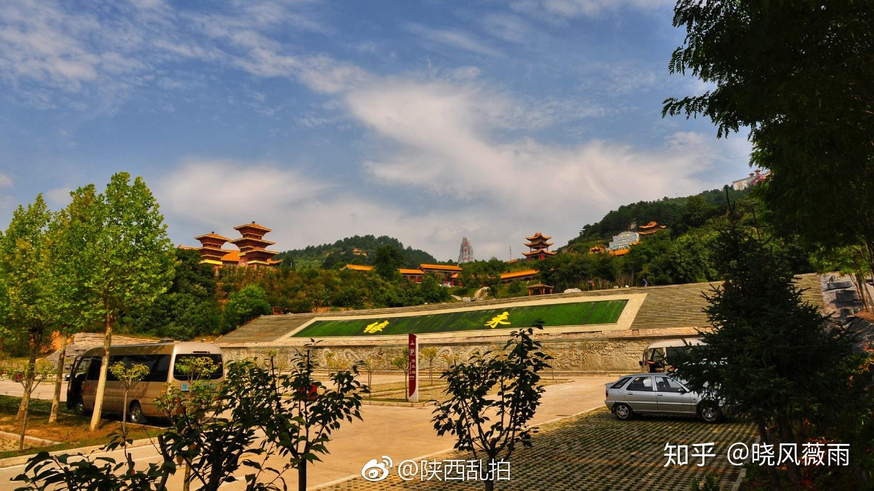 有一种旅行是和你邂逅在延安黄龙无量山