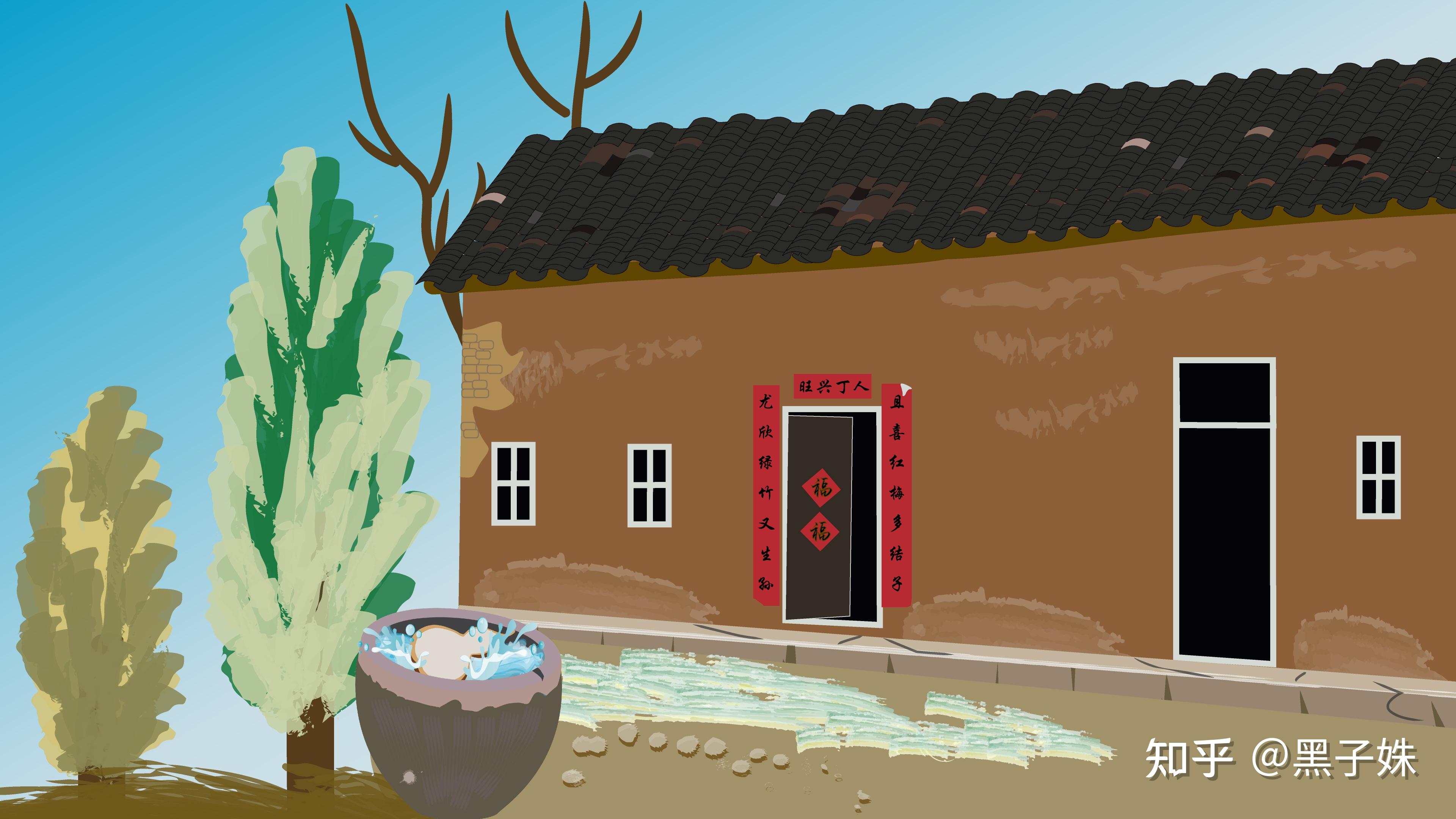 上世纪七十年代,我妈第一次进门,到当时一贫如洗只有一间半破陋瓦房的