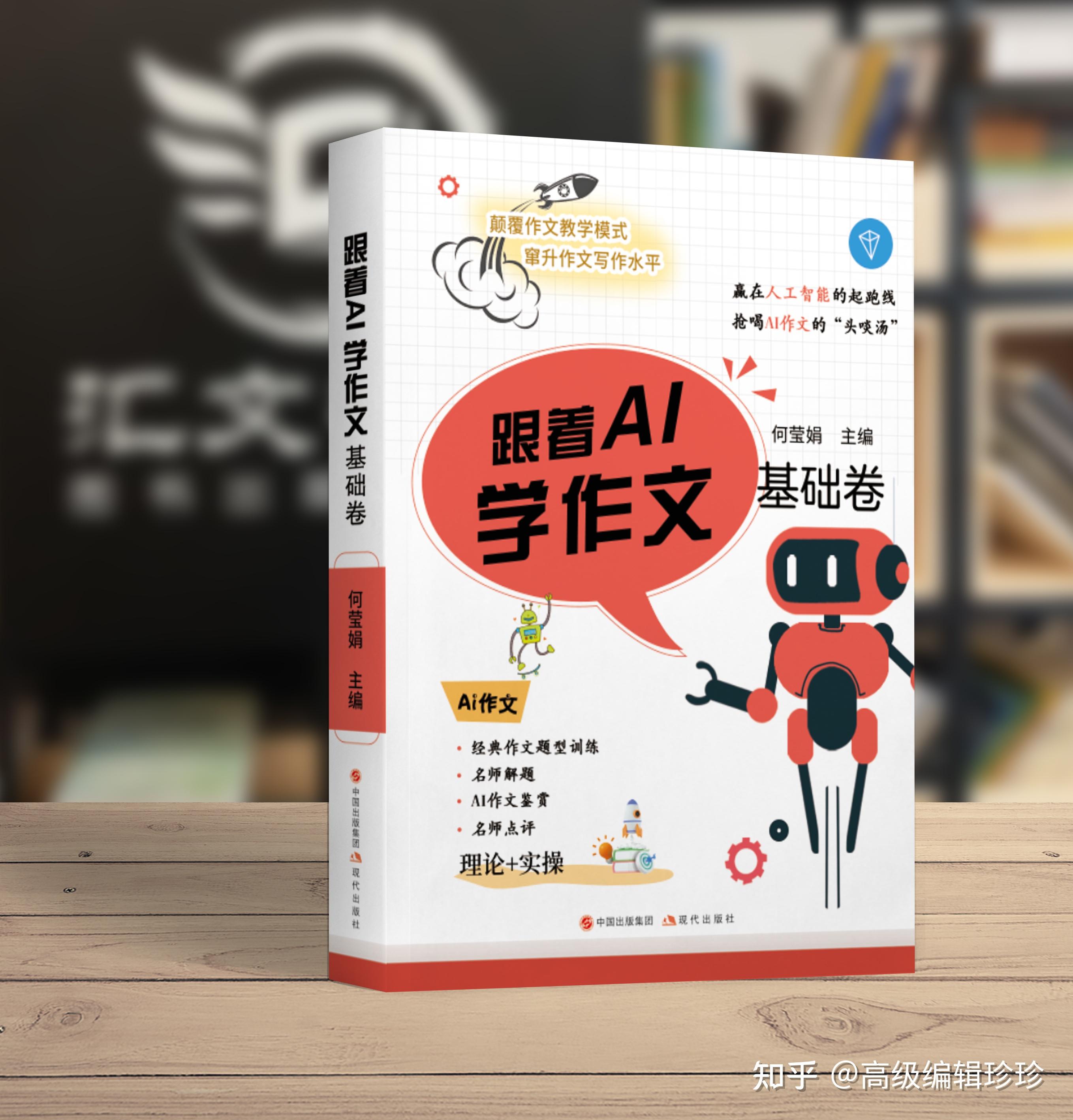 书籍出版装帧形式都有哪些? - 知乎