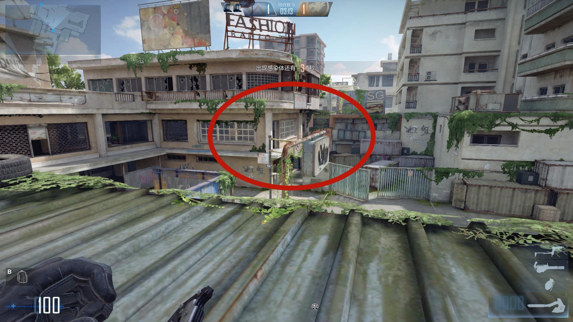 cfhd13号地区的这个点到底有多难攻生化幽灵根本上不来