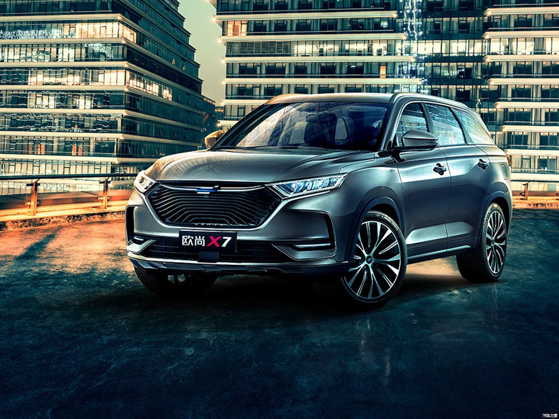 再增三款新车型配置升级售价微增长安欧尚x7哪款值得买