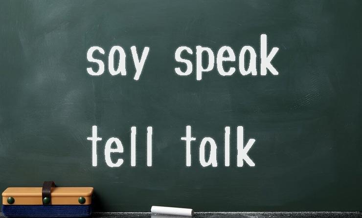 第三十八讲三分钟弄懂saytellspeaktalk的区别