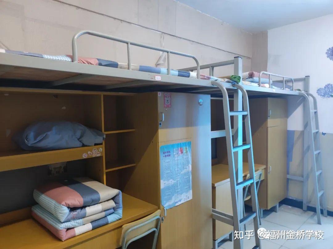 吹响新生集结号,扬帆起航新征程