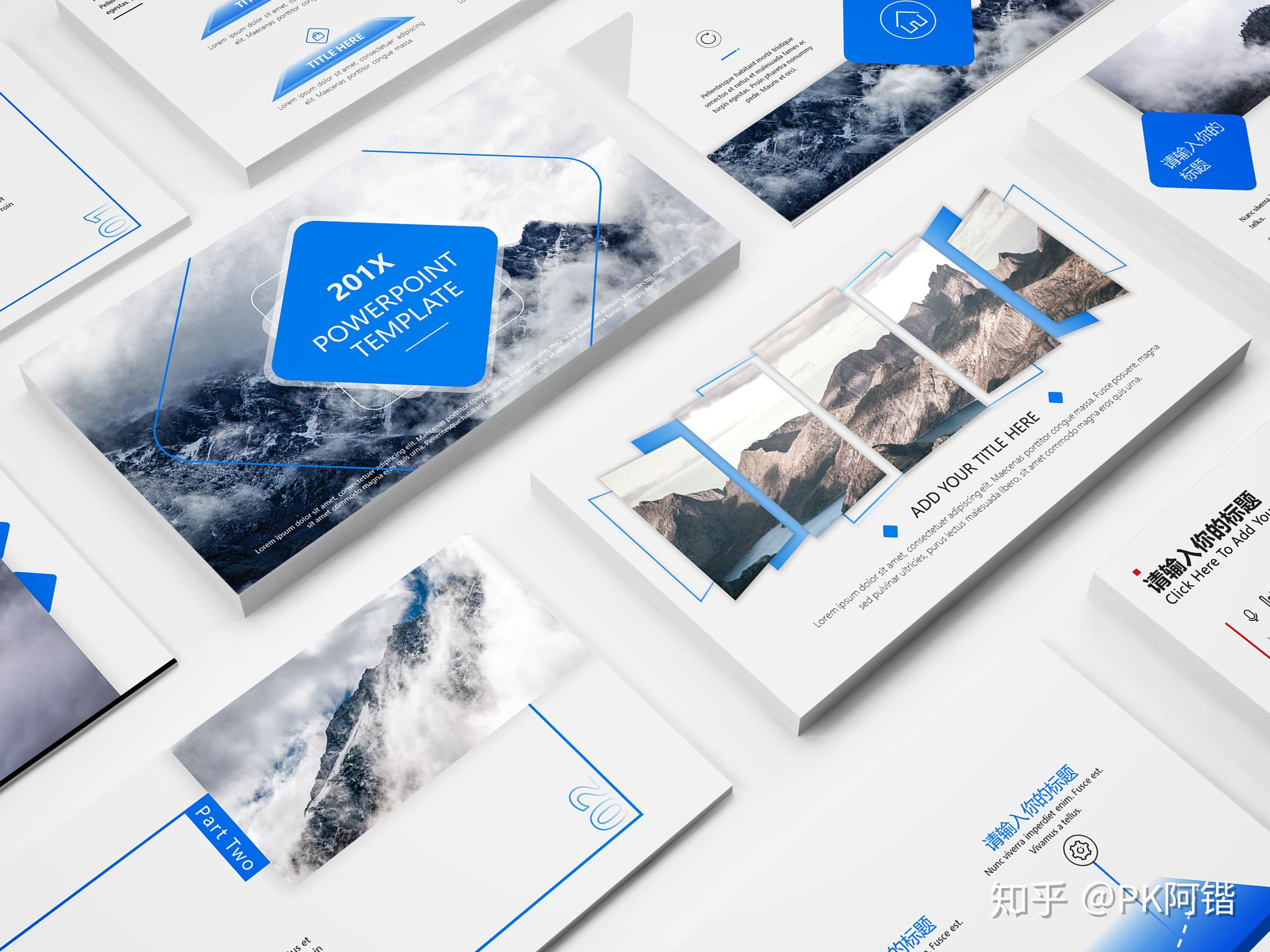 其实很简单,随便找一张图片,添加白色蒙版就行.