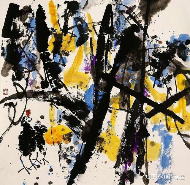 超以象外黄华彩墨画展