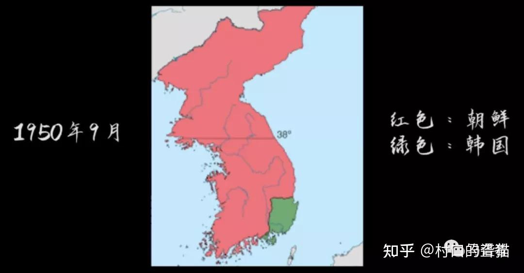 朝韩之间的38线是怎么划出来的?