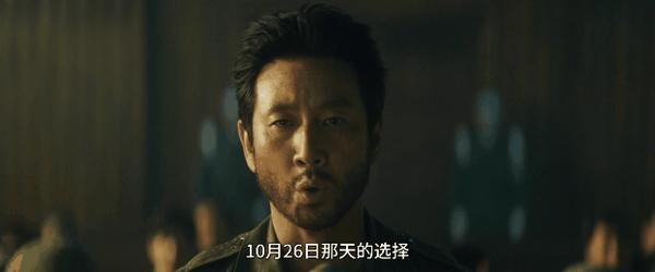 李善均遗作《幸福的国家》上映,演技炸裂,尺度全开!