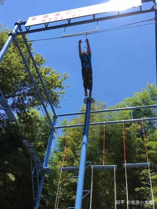长沙石燕湖大作战玩法