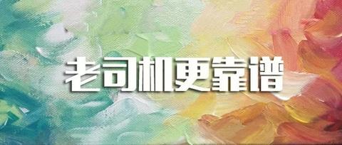 图标