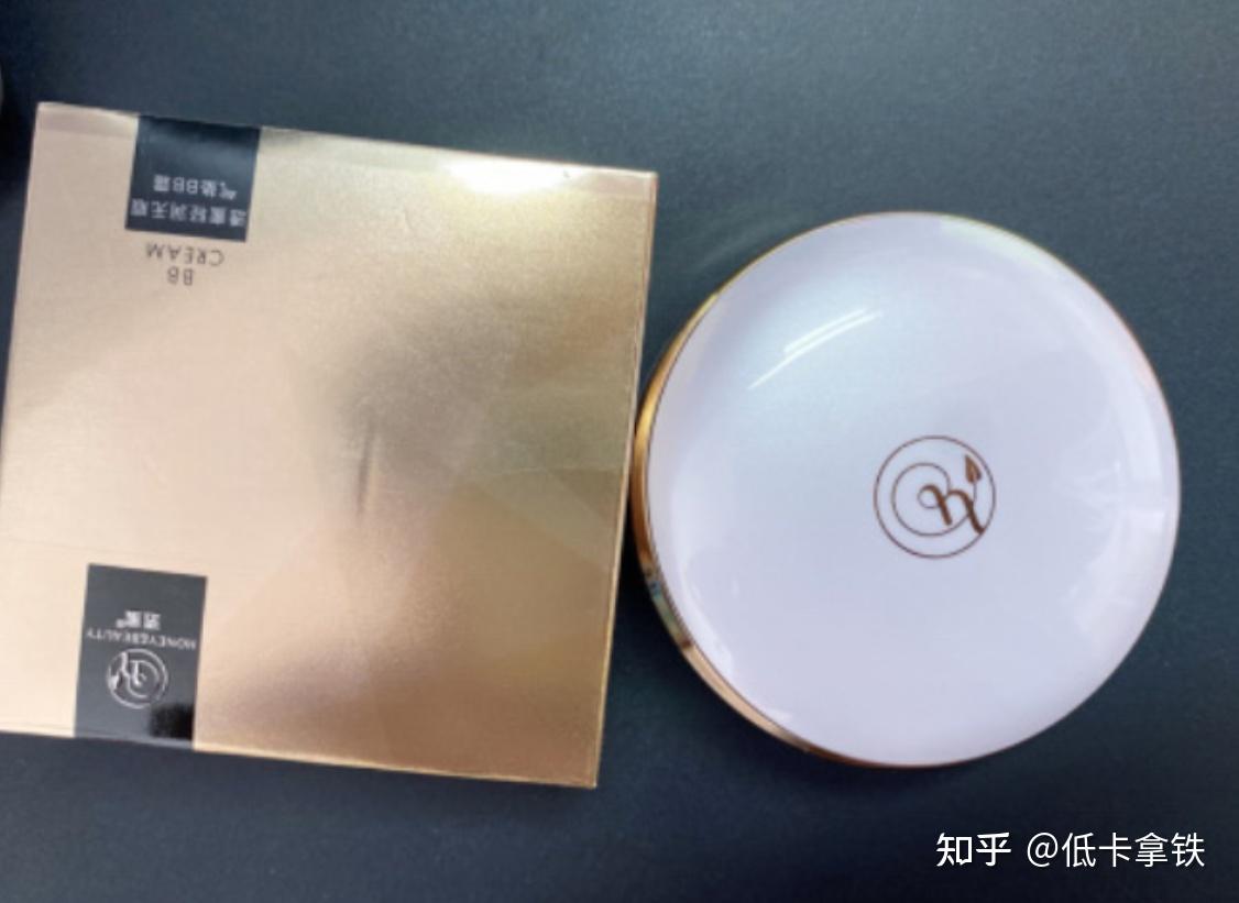 23,透蜜气垫bb霜