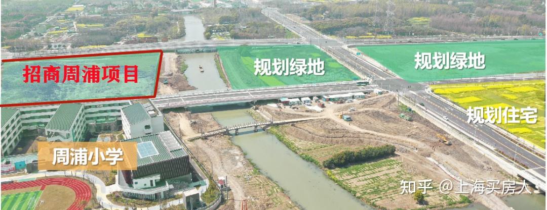 上海新房测评：浦东周浦600万级地铁盘招商市政公园1872！ - 知乎