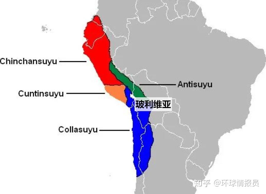 一,上秘鲁的两个中心城市