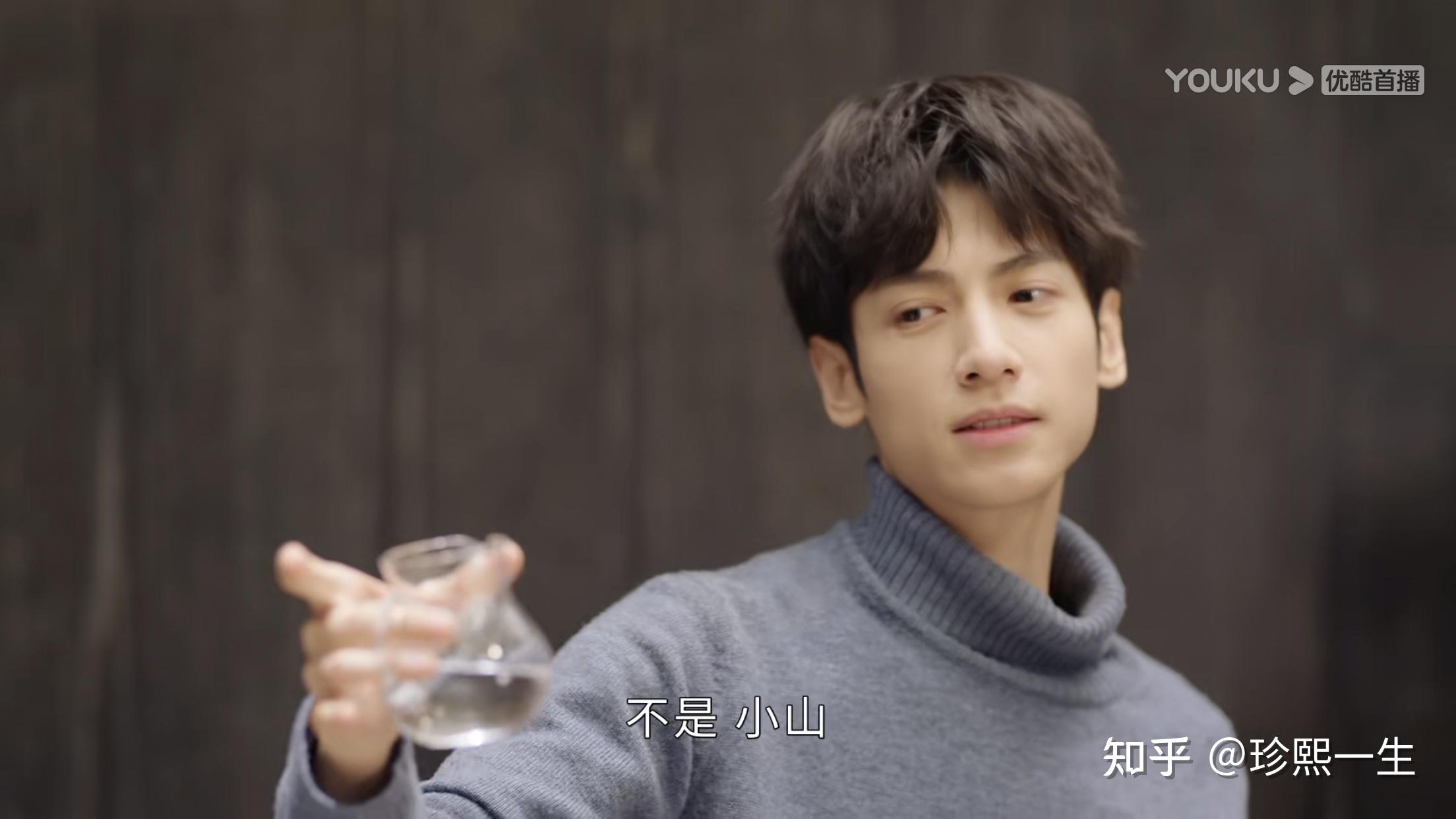 心跳源计划第2425集赏析周小山专辑