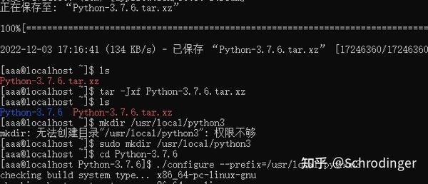 centos7：配置python,anaconda,jupyterhub全过程 （包括出现的问题） - 知乎