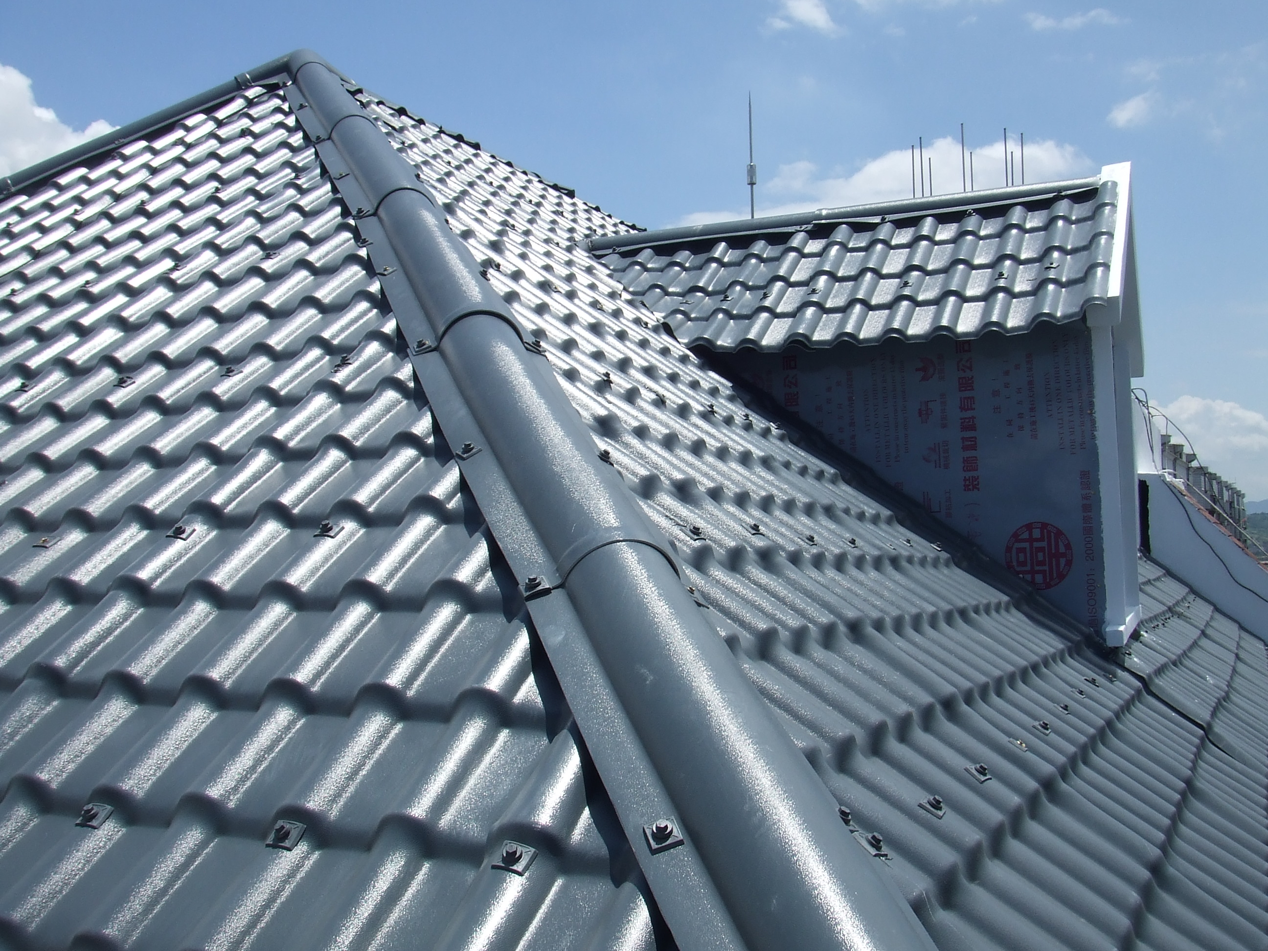 树脂瓦防水安装建议