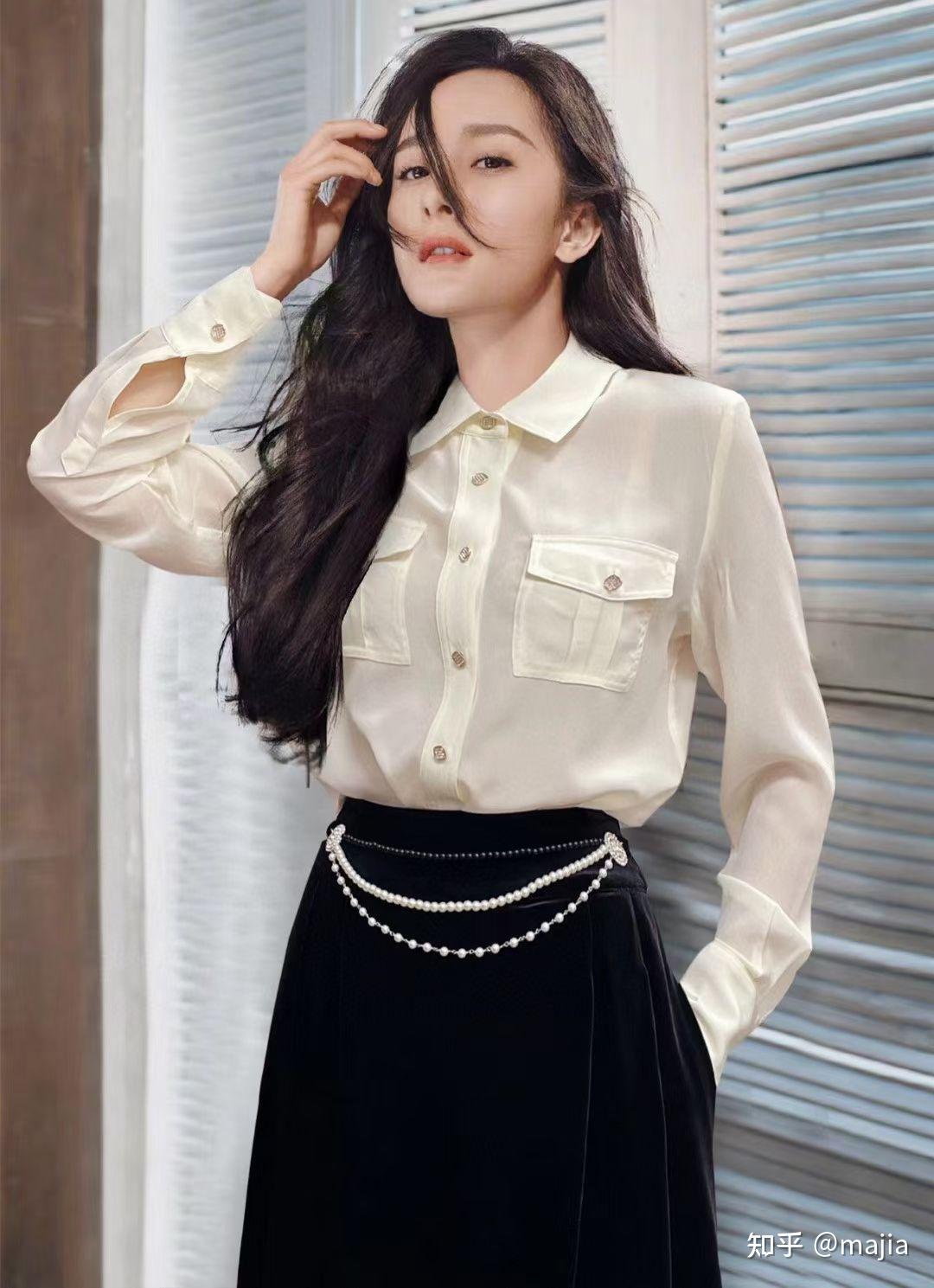 杨幂同款迪奥真丝衬衫