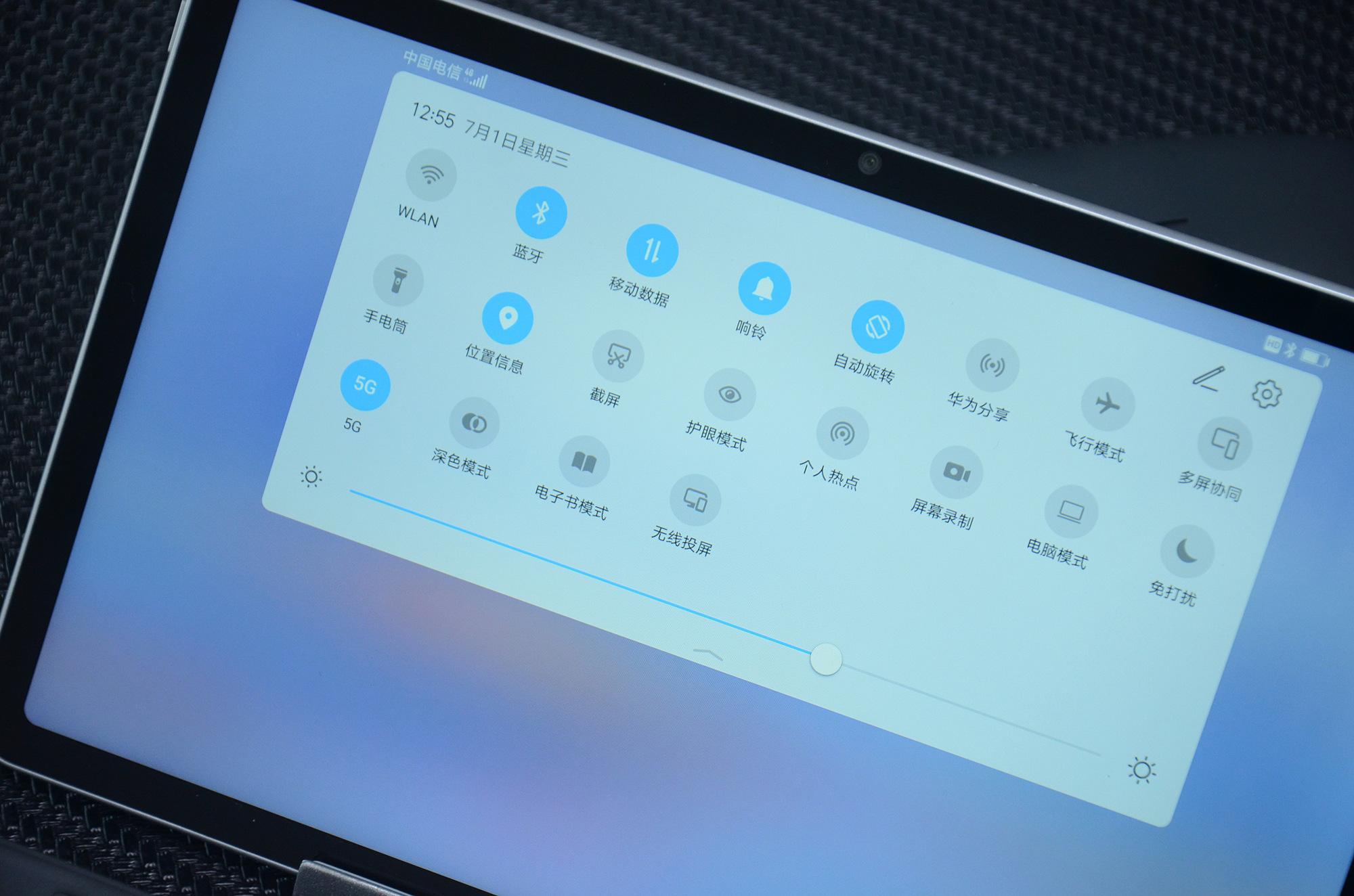 秒变一台办公电脑荣耀平板v6电脑模式评测