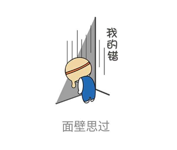 好朋友生日会,求一句简短的生日祝福语?