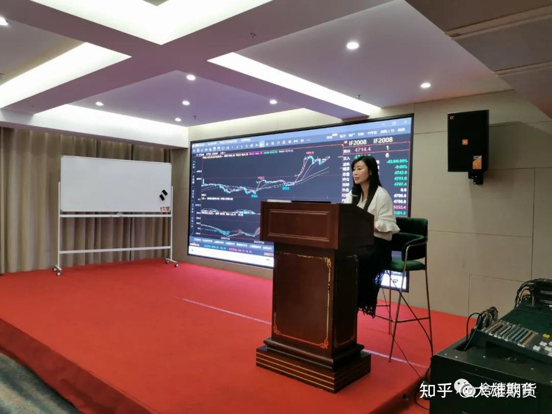 人物故事|"炒单女神"侯婷婷:每一单"从零开始" 沉心静气不打无把握之